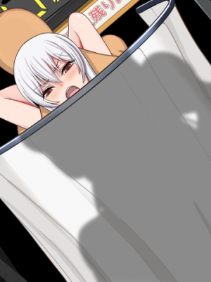 [Clymenia] 民間正義会社2 [無修正]_204_82_Change_of_clothes_VIII_1