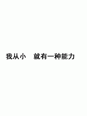 [サークルENZIN] 家庭教師という酒池肉林な日々2完結編(前回の続き) [TA自翻]_500