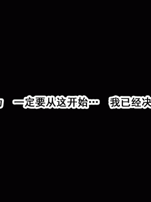 [サークルENZIN] 家庭教師という酒池肉林な日々2完結編(前回の続き) [TA自翻]_164