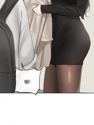 社團學姊 98-99話_99_07