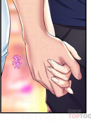 舞蹈系學姊們 31-32話_32_08