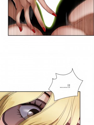 我的雙胞胎老公 22-23話_22_09