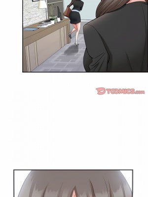 我的雙胞胎老公 22-23話_23_07