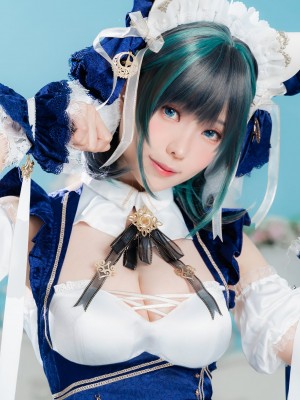 [Ely] Cheshire_12