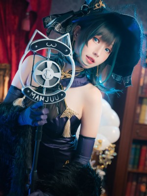 [Ely] Cheshire_31