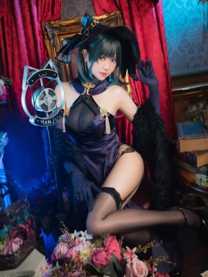 [Ely] Cheshire_38