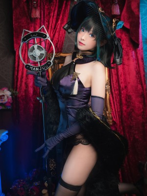 [Ely] Cheshire_40