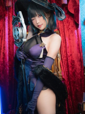 [Ely] Cheshire_41