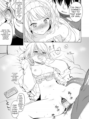 [PIXIV FANBOX] 関谷あさみ／ふか_2022_04_22_8pCOMIC_Simple_English_version_5