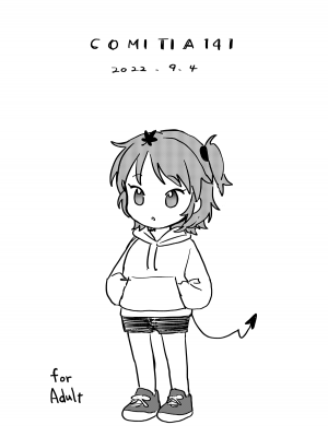 [PIXIV FANBOX] 関谷あさみ／ふか_2022_09_14_COMITIA_paper_English_ver._1