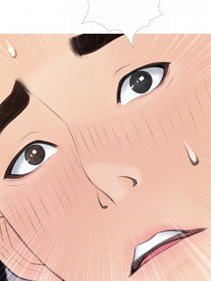 阿姨的家教课 61-62話_61_04