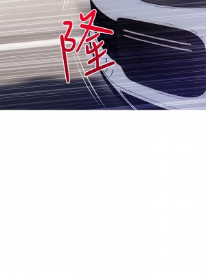 阿姨的家教课 61-62話_61_05