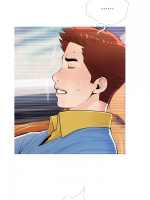阿姨的家教课 61-62話_61_07