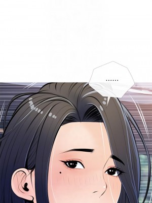 阿姨的家教课 61-62話_61_12