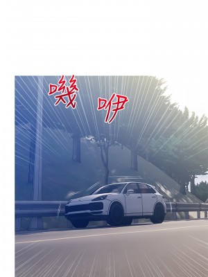 阿姨的家教课 61-62話_61_13