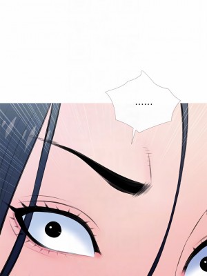 阿姨的家教课 61-62話_61_18