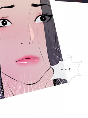 阿姨的家教课 61-62話_62_23