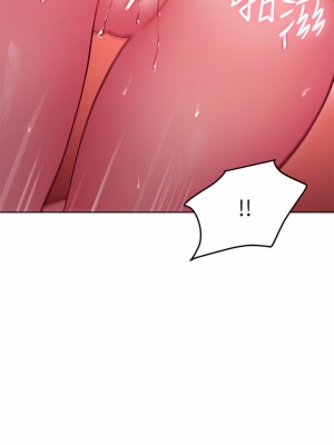 繼母的朋友們 134-135話_134_13