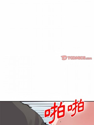 姐姐的秘密 59-60話_59_05