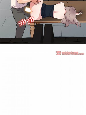 姐姐的秘密 59-60話_59_07