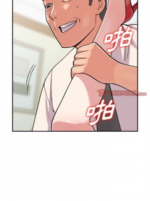 姐姐的秘密 59-60話_59_08