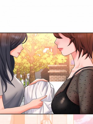 請滑入解鎖 14-15話_14_50