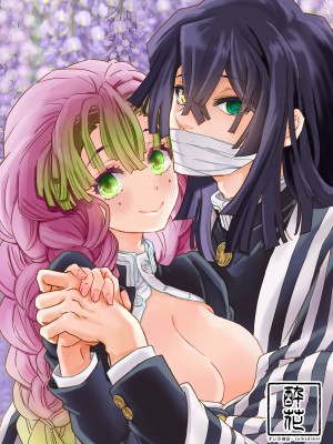[すいか時計(酔花)] 蜜室願望 [莉赛特汉化组]_27