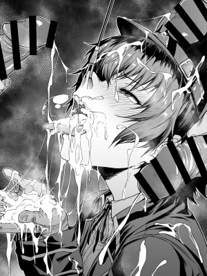 [アヘ丸] 女性用SM風俗に通う、どＭ直斗くん＆がんばれ直斗くん (ペルソナ4)【QTE個人翻譯】【Chinese】_09
