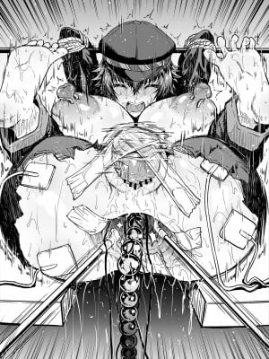 [アヘ丸] 女性用SM風俗に通う、どＭ直斗くん＆がんばれ直斗くん (ペルソナ4)【QTE個人翻譯】【Chinese】_07