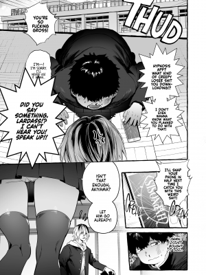 [非凡 (伊丹)] 催眠NTRカノジョ｜Hypnosis Netorare Girlfriend [2D Market] [無修正]_02