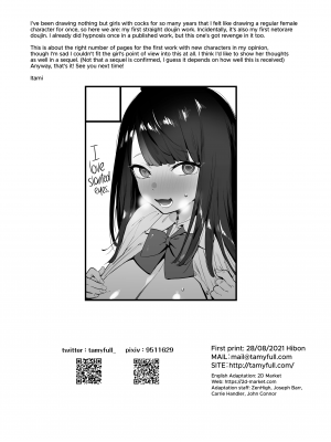 [非凡 (伊丹)] 催眠NTRカノジョ｜Hypnosis Netorare Girlfriend [2D Market] [無修正]_35