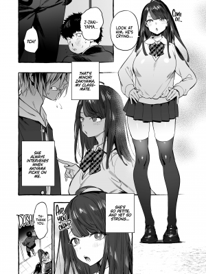 [非凡 (伊丹)] 催眠NTRカノジョ｜Hypnosis Netorare Girlfriend [2D Market] [無修正]_03