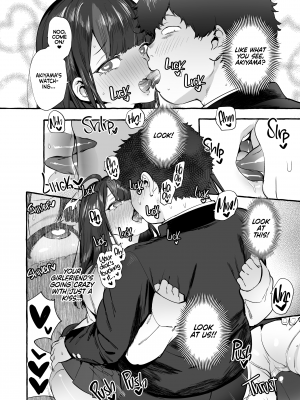 [非凡 (伊丹)] 催眠NTRカノジョ｜Hypnosis Netorare Girlfriend [2D Market] [無修正]_27