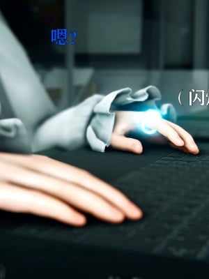 [Roy jun] 美少女假面馮迪妮 3_0046