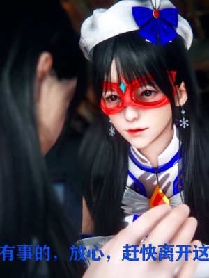 [Roy jun] 美少女假面馮迪妮 3_0173