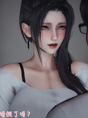 [見人就打] 艶妻沉淪 5_0060