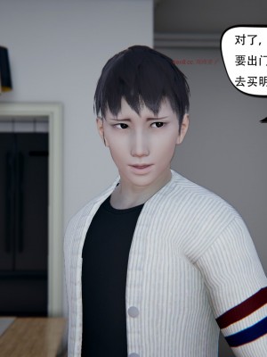 [W_XHNB] 美妙出租屋 18_0016