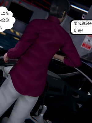 [W_XHNB] 美妙出租屋 18_0026