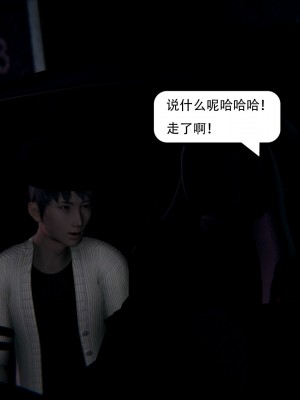 [W_XHNB] 美妙出租屋 18_0028