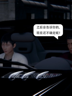 [W_XHNB] 美妙出租屋 18_0033