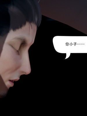 [W_XHNB] 美妙出租屋 18_0036