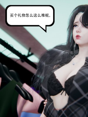 [W_XHNB] 美妙出租屋 18_0048