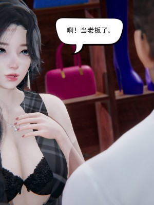[W_XHNB] 美妙出租屋 18_0056