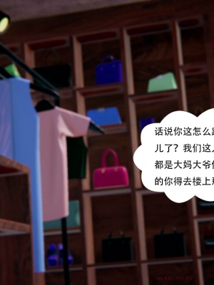 [W_XHNB] 美妙出租屋 18_0058