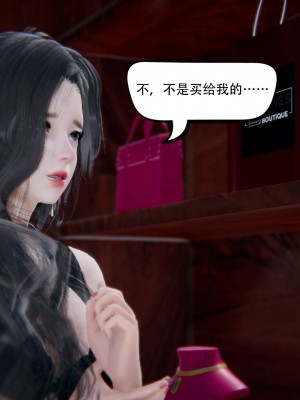 [W_XHNB] 美妙出租屋 18_0059