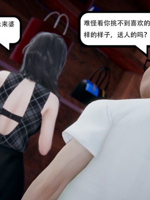 [W_XHNB] 美妙出租屋 18_0060