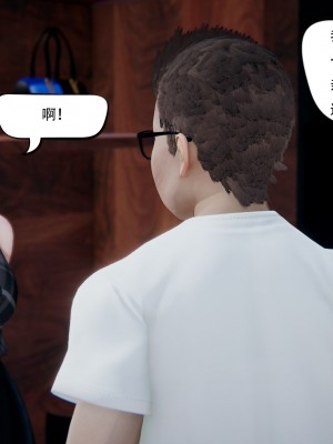 [W_XHNB] 美妙出租屋 18_0062