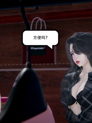 [W_XHNB] 美妙出租屋 18_0063