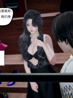 [W_XHNB] 美妙出租屋 18_0064