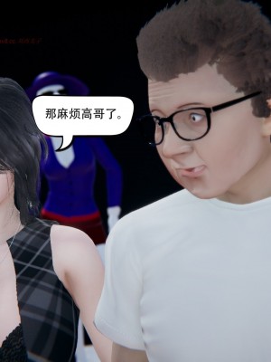 [W_XHNB] 美妙出租屋 18_0067
